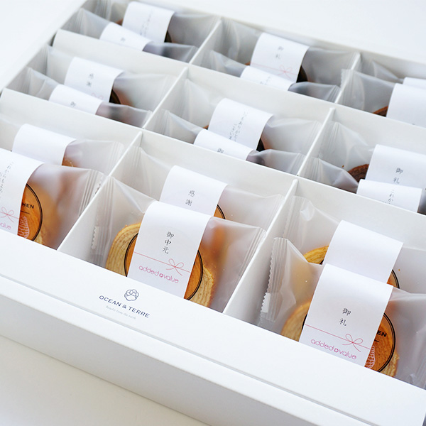 【ロゴ入れ 帯付き】[OCEAN&TERRE]PremiumフルーツバームセットD