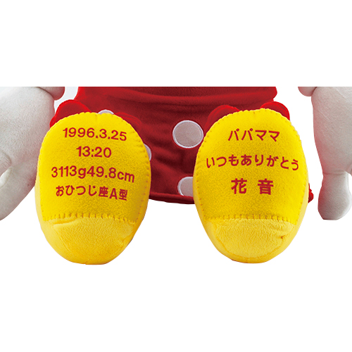 ウェルカムドール ミニーマウス