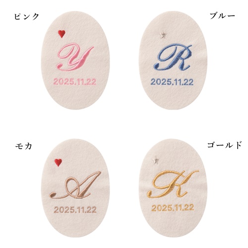 [PEREMEIRE]ハローネベア カフェブラウン 似顔絵タイプ