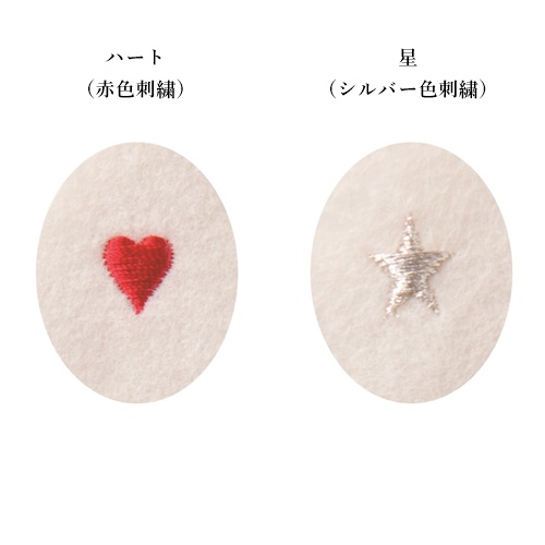 [PEREMEIRE]ハローネベア カフェブラウン 似顔絵タイプ