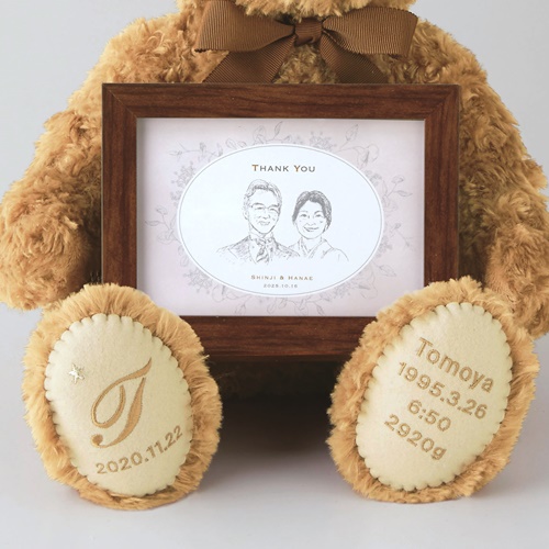 [PEREMEIRE]ハローネベア カフェブラウン 似顔絵タイプ