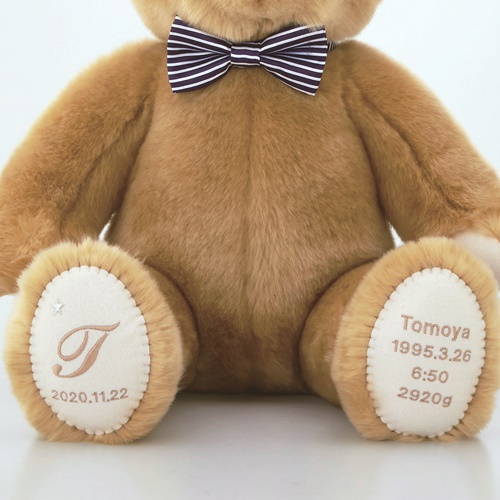 [PEREMEIRE]キャメリーマリアージュ 男の子 Bパターン