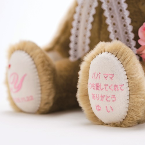 [PEREMEIRE]キャメリーマリアージュ 女の子 Cパターン