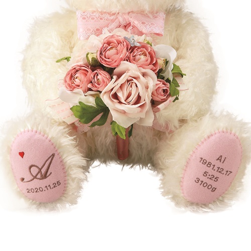 [PEREMEIRE]ベリーナベア ゴールドベージュ 花束タイプ