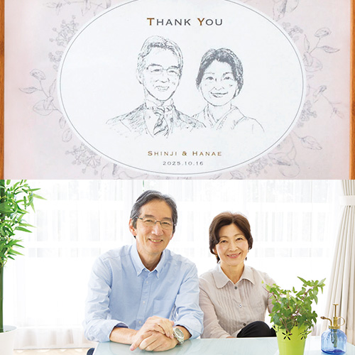 [PEREMEIRE]ベリーナベア ゴールドベージュ 似顔絵タイプ