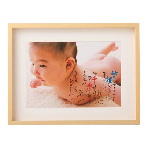 [PEREMEIRE]名詩 フォトタイプ/贈呈用