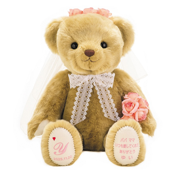 [PEREMEIRE]キャメリーマリアージュ 女の子 Cパターン