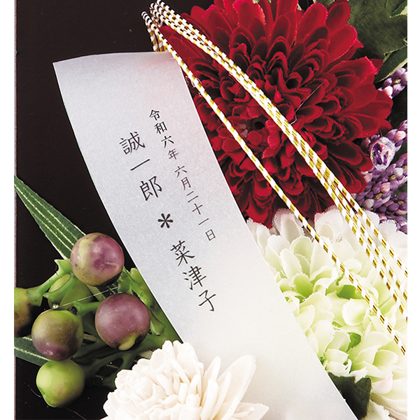 [PEREMEIRE]和華 Style Clock/藍