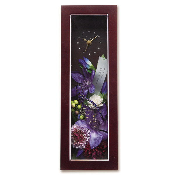 [PEREMEIRE]和華 Style Clock/藍