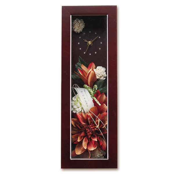 [PEREMEIRE]和華 Style Clock/橙