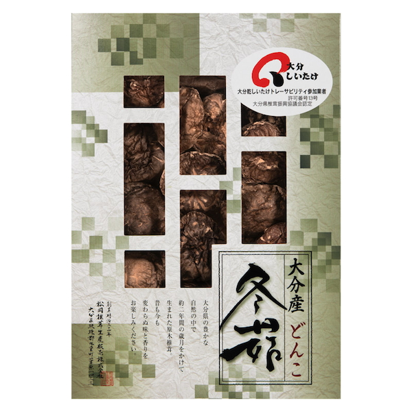 大分産椎茸どんこ