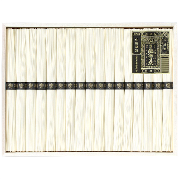 [揖保乃糸]手延素麺揖保乃糸特級品