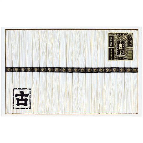 [揖保乃糸]手延素麺揖保乃糸特級古