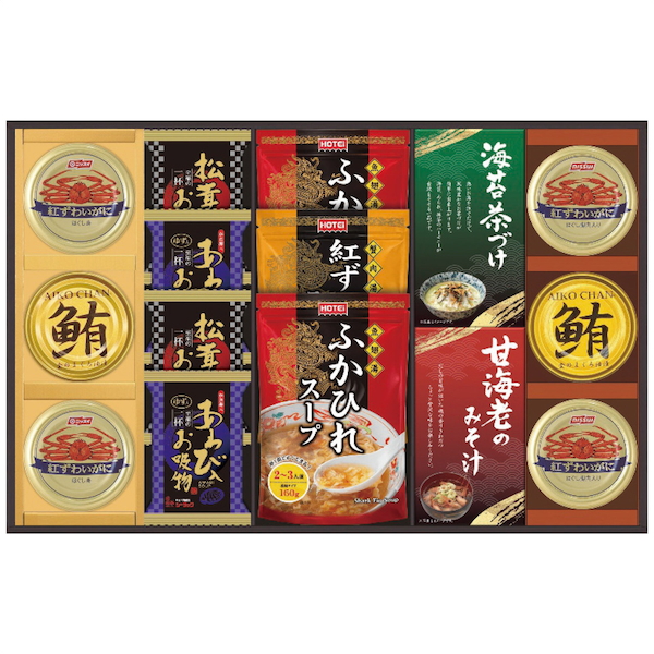 贅沢フリーズドライとふかひれスープ