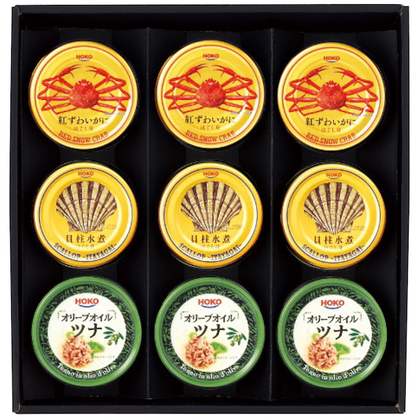 [日本ハム]シーフードセット