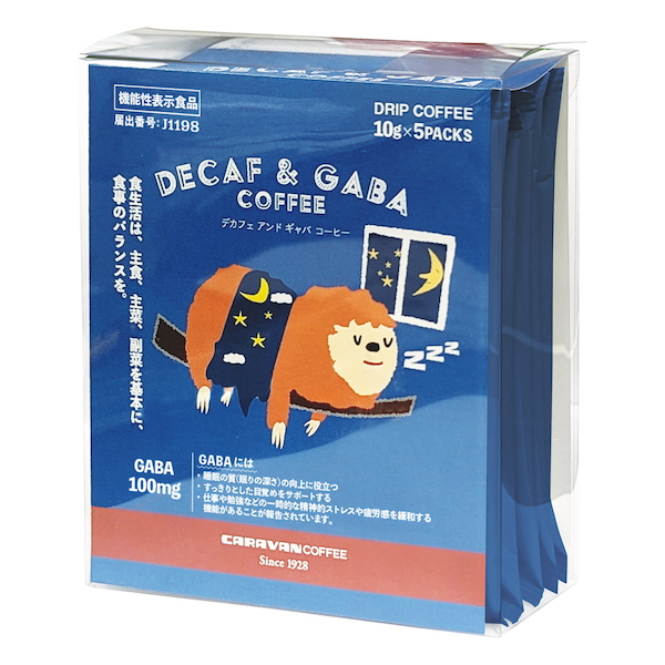 [横濱キャラバンコーヒー]DECAF&GABA COFFEE