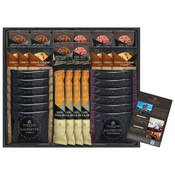 グランドパーク小樽監修　スイートセレクション