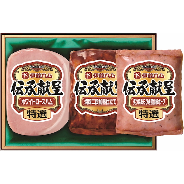[伊藤ハム]伝承献呈ギフト【直送品】【送料込】