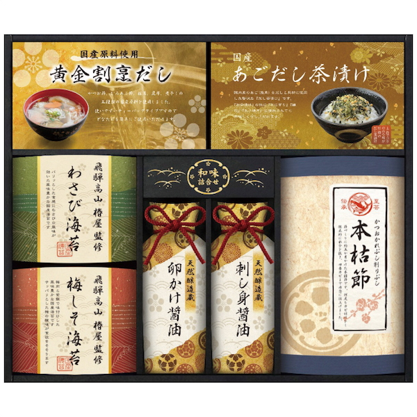 飛騨高山｢椿屋｣監修 特選海苔＆和味詰合せ