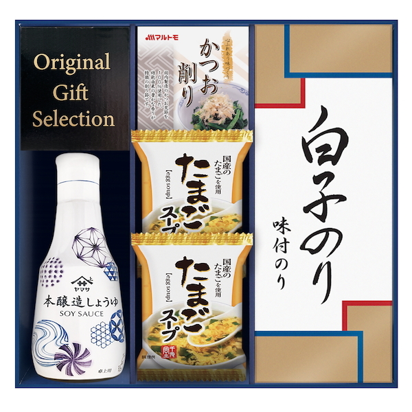 ヤマサ鮮度しょうゆ&白子のり詰合せ