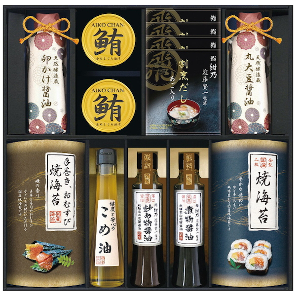 ミシュランプレート掲載店 鮨 紺乃監修 和の極み詰合せ