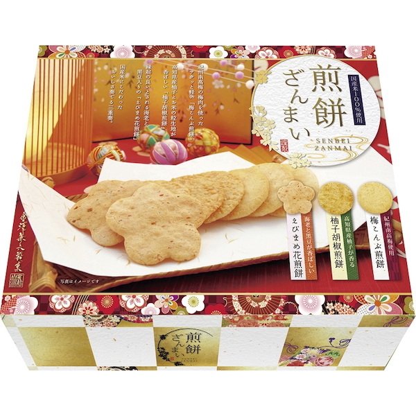 [金澤兼六製菓]煎餅ざんまい