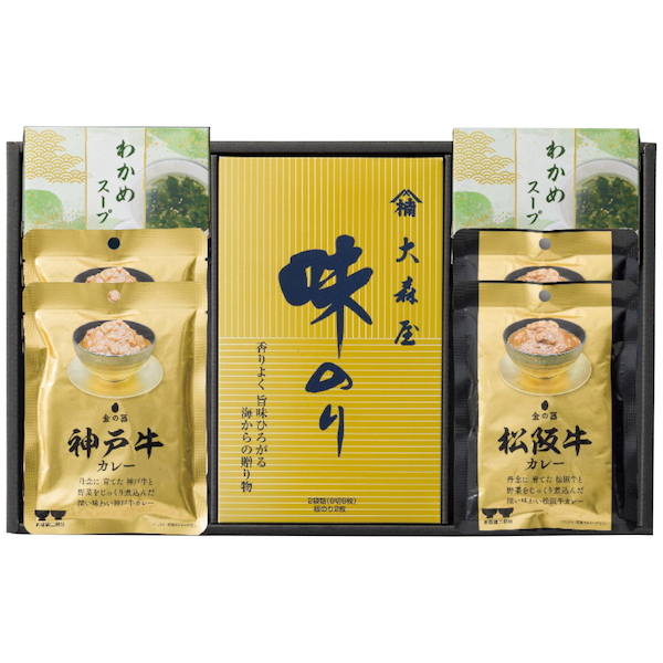 [和之味結]松阪牛・神戸牛カレー＆味のり詰合せ