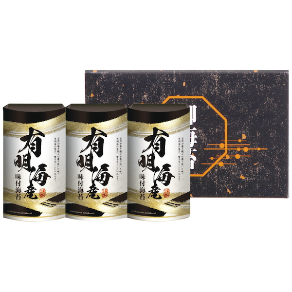 有明海産味付海苔詰合せ
