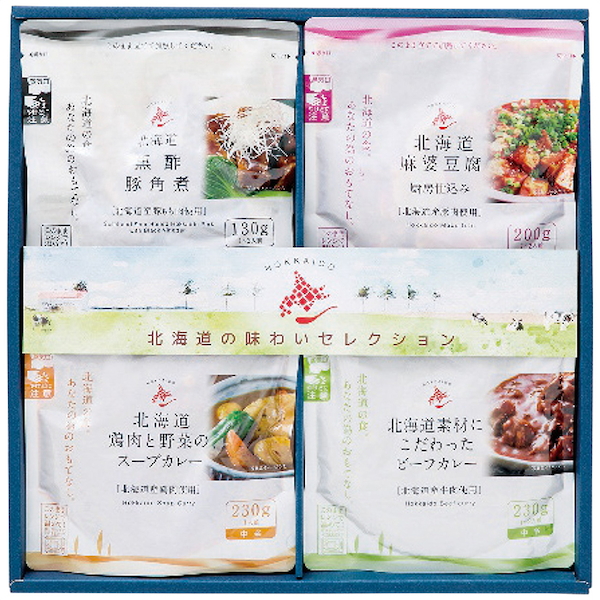 北海道の味わいセレクション