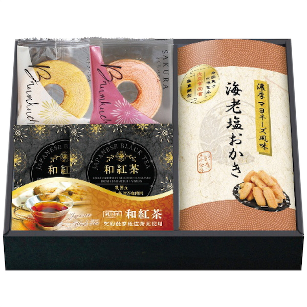 全国菓子大博覧会大臣賞受賞製菓匠のおかき＆こだわり和洋菓子