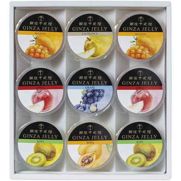 [銀座千疋屋]銀座「冬」ゼリー9個【直送品】【送料込】