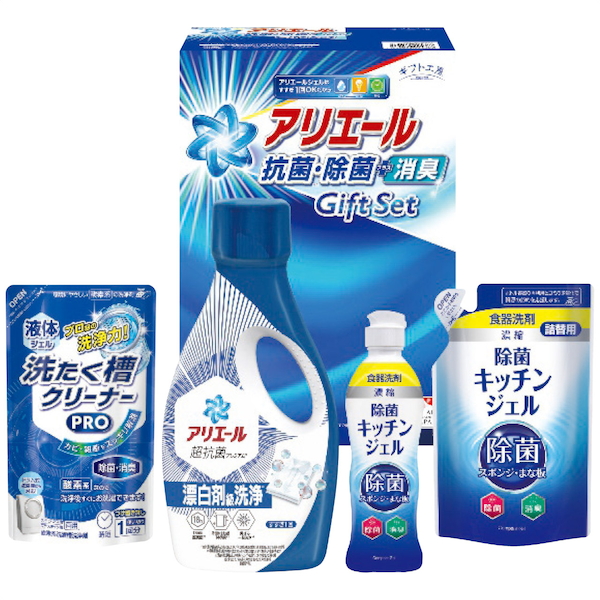 [ギフト工房]アリエール抗菌除菌ギフト