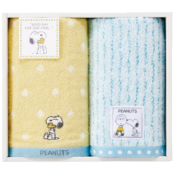 [西川]スヌーピー フェイスタオル2枚セット