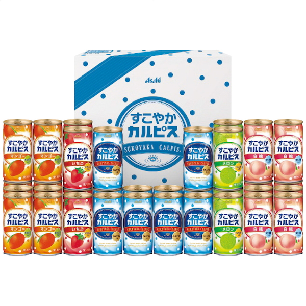 [カルピス]すこやかカルピスギフト