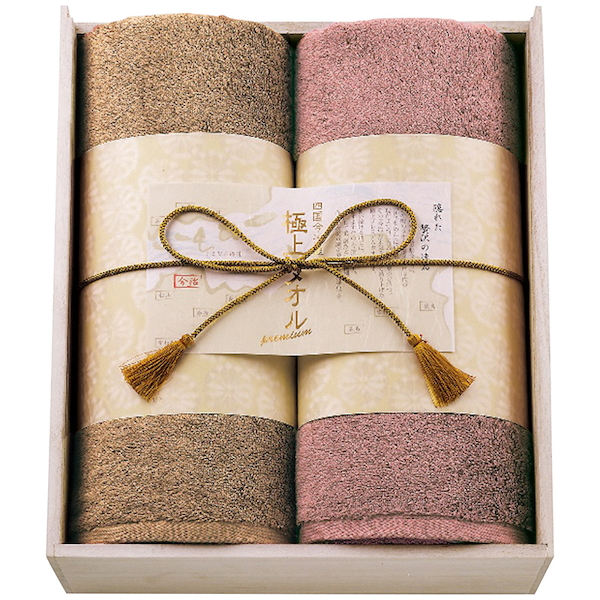 今治謹製 極上タオル バスタオル2枚セット