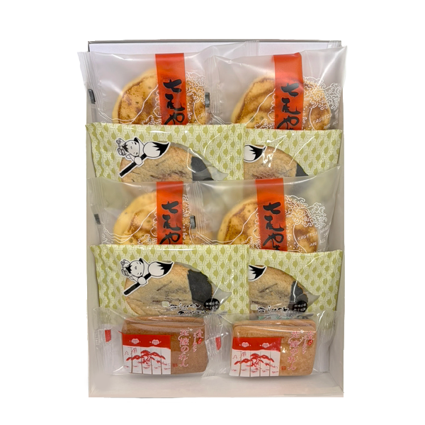 【お中元限定！】【送料無料】花月オリジナルセット
