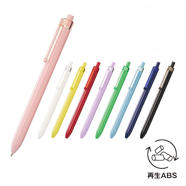 【名入れ】スケルトンクリップボールペン(再生ABS) 1000本