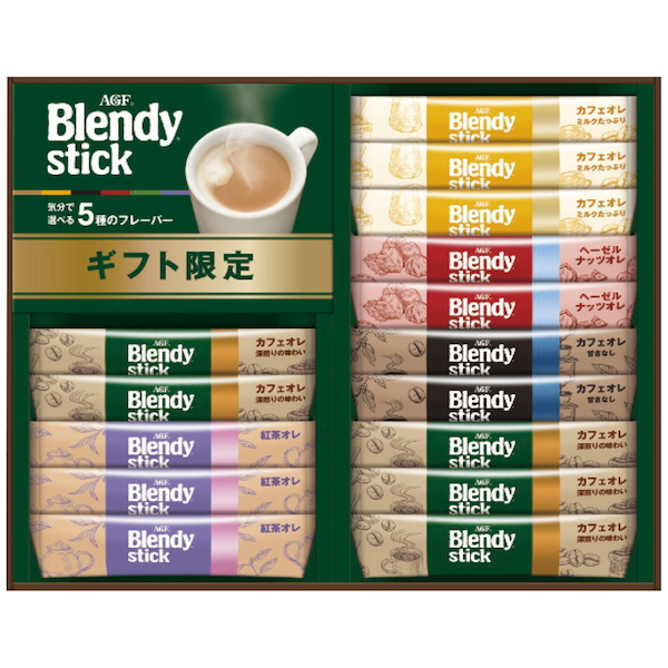 [AGF]ブレンディスティックカフェオレコレクション