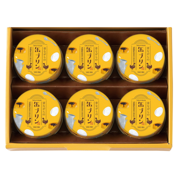 [井村屋]昔ながらの缶プリン