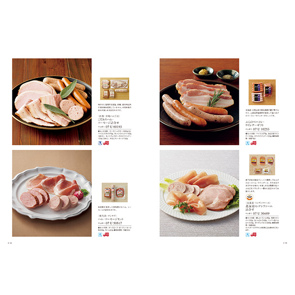 [カタログギフト]ベストグルメ＜ｍaubert（モーベル）＞