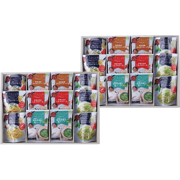 【早割対象10％OFF】[坂井宏行監修]C’est bon cadeau ～素敵な贈り物～ 通常価格:5,400円(税込)