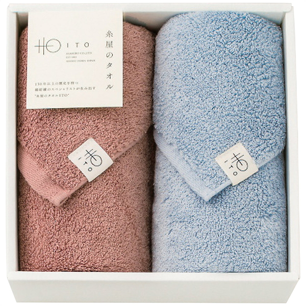 糸屋のタオル フェイスタオル2枚セット