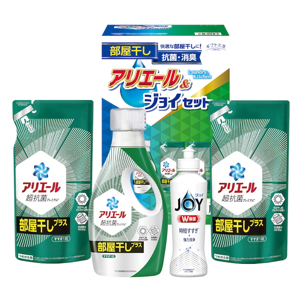 アリエール部屋干し&ジョイセット
