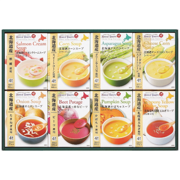 [北海大和]北海道スープギフトセット32食