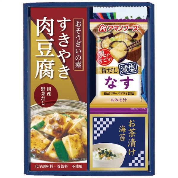 [味之庵]キッコーマン＆アマノフーズ＆白子のり詰合せ