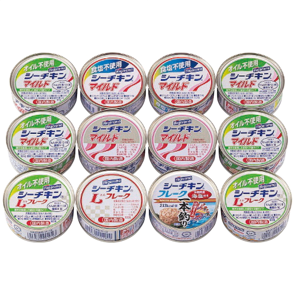 [はごろもフーズ]SDGsシーチキンギフト