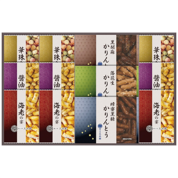 [菓子処 久兵衛]かりんとう・あられ詰合せ