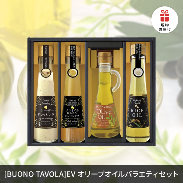 【パネル付き/送料無料】景品5万円セット