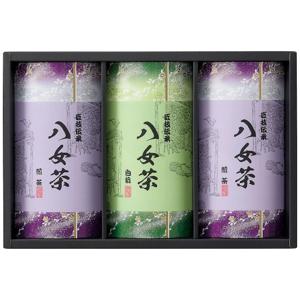八女茶ギフト