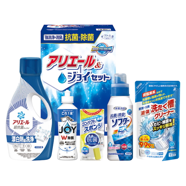 抗菌除菌･アリエール&ジョイセット